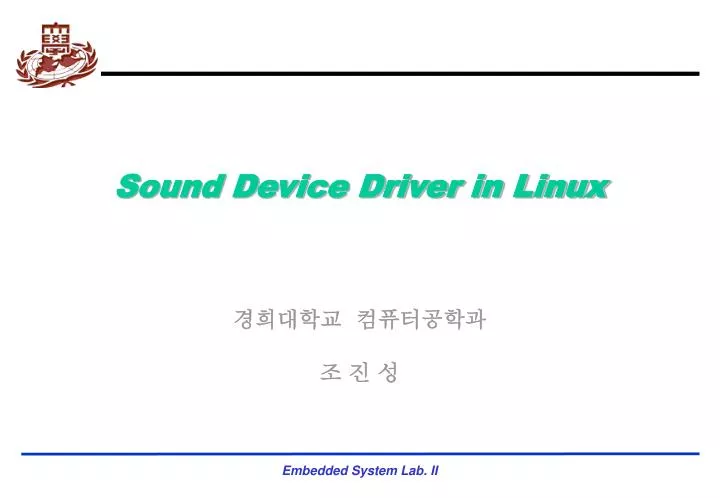 sound device driver in linux
