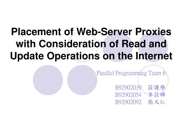 placement of web server proxies with consideration of read and update operations on the internet