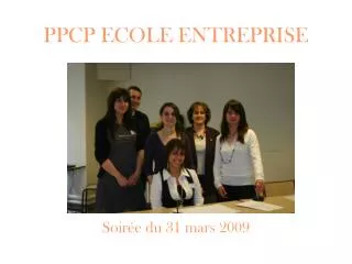 ppcp ecole entreprise