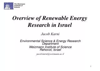 Overview of Renewable Energy Research in Israel