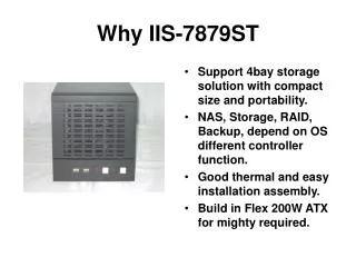 Why IIS-7879ST