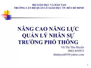 b gi o d c v o t o tr ng c n b qu n l gi o d c tp h ch minh