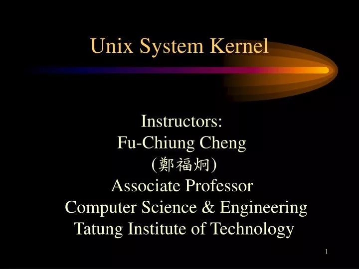 unix system kernel