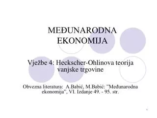 me unarodna ekonomija