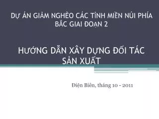 d n gi m ngh o c c t nh mi n n i ph a b c giai o n 2 h ng d n x y d ng i t c s n xu t