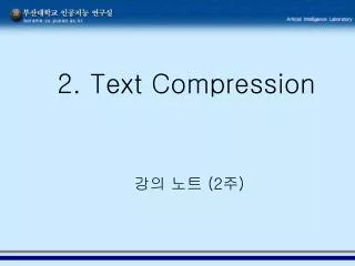2 text compression