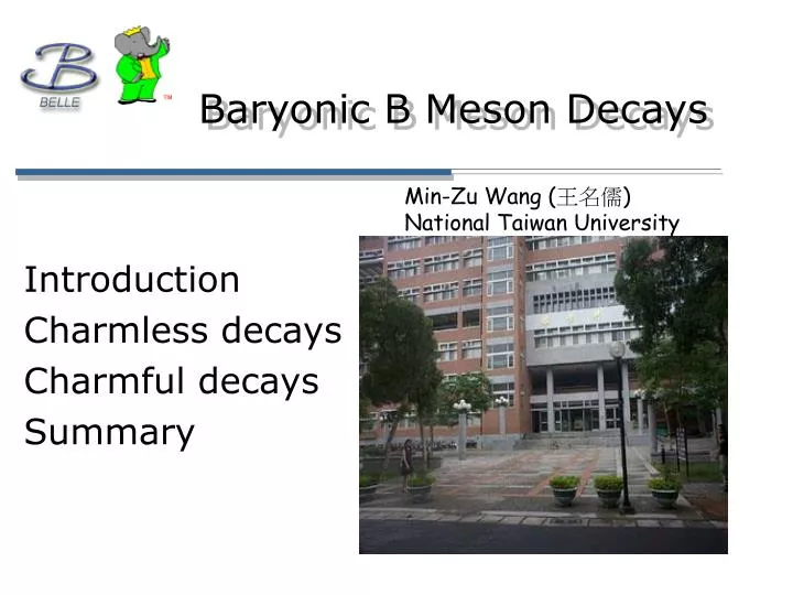 baryonic b meson decays