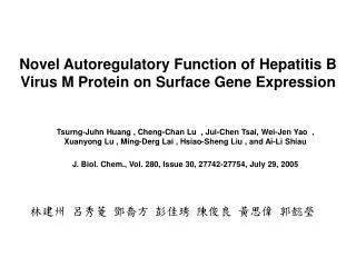 Novel Autoregulatory Function of Hepatitis B Virus M Protein on Surface Gene Expression