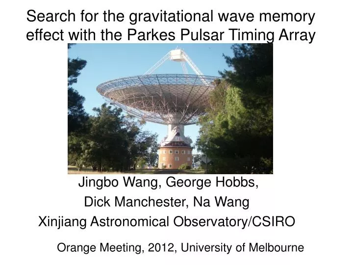 search for the gravitational wave memory effect with the parkes pulsar timing array