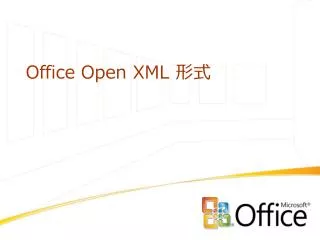 office open xml