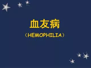 hemophilia
