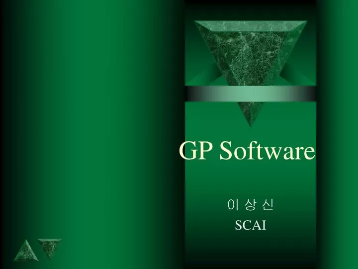 gp software
