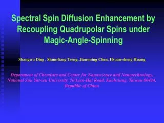 Spectral Spin Diffusion Enhancement by Recoupling Quadrupolar Spins under Magic-Angle-Spinning