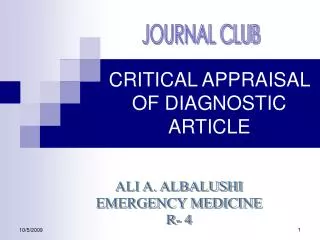 CRITICAL APPRAISAL OF DIAGNOSTIC ARTICLE