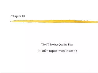 chapter 10