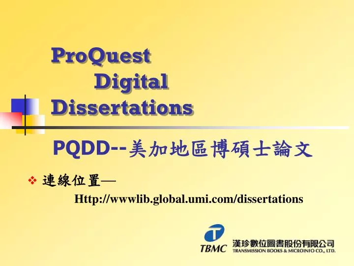proquest digital dissertations