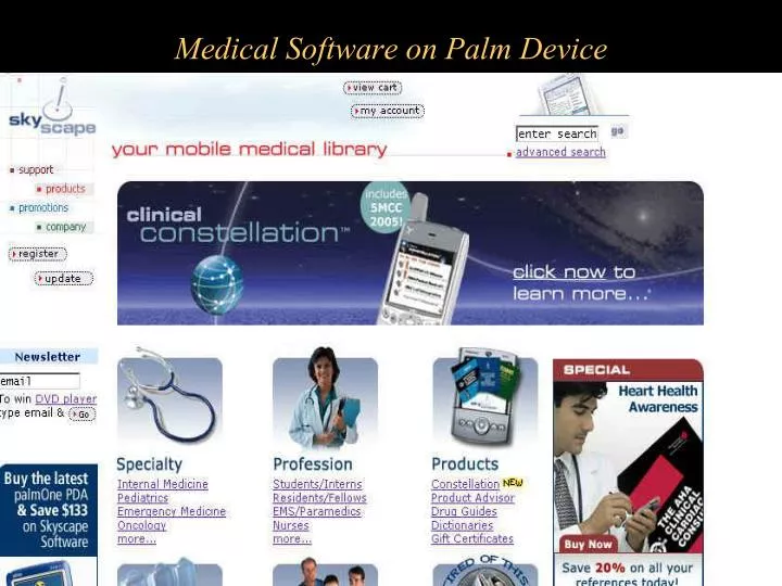 medical software on palm device