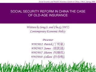SOCIAL SECURITY REFORM IN CHINA THE CASE OF OLD-AGE INSURANCE