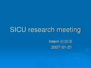 SICU research meeting