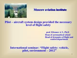Moscow aviation institute