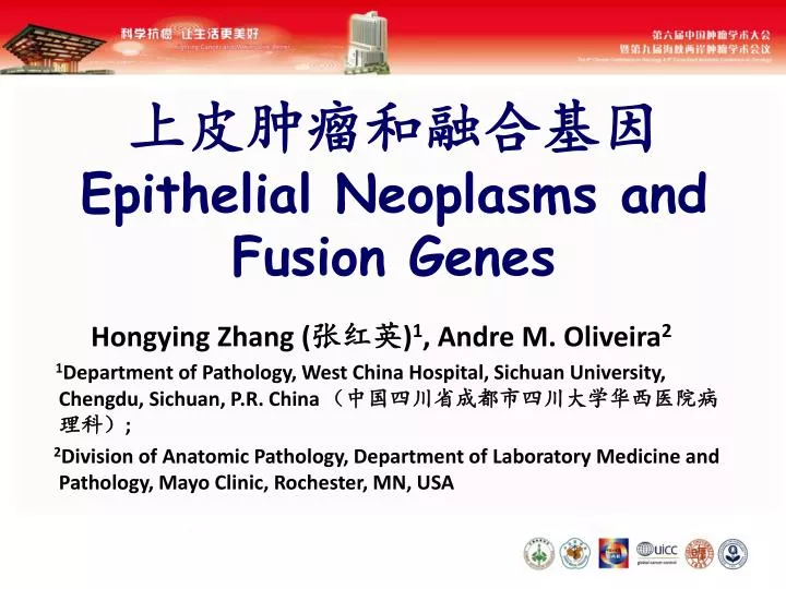 epithelial neoplasms and fusion genes