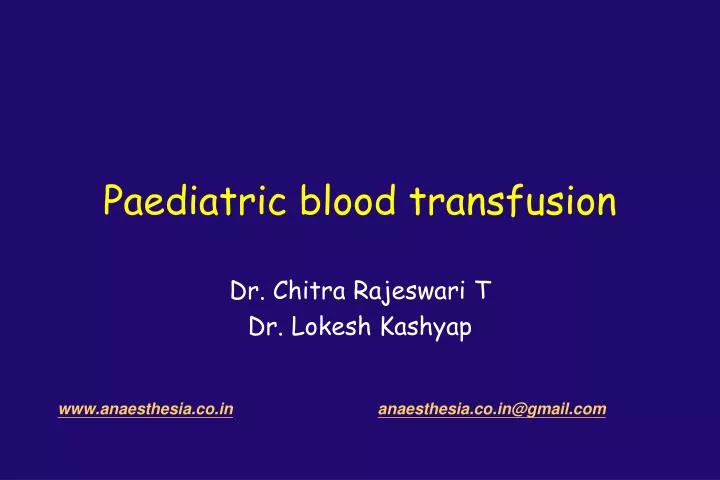 paediatric blood transfusion