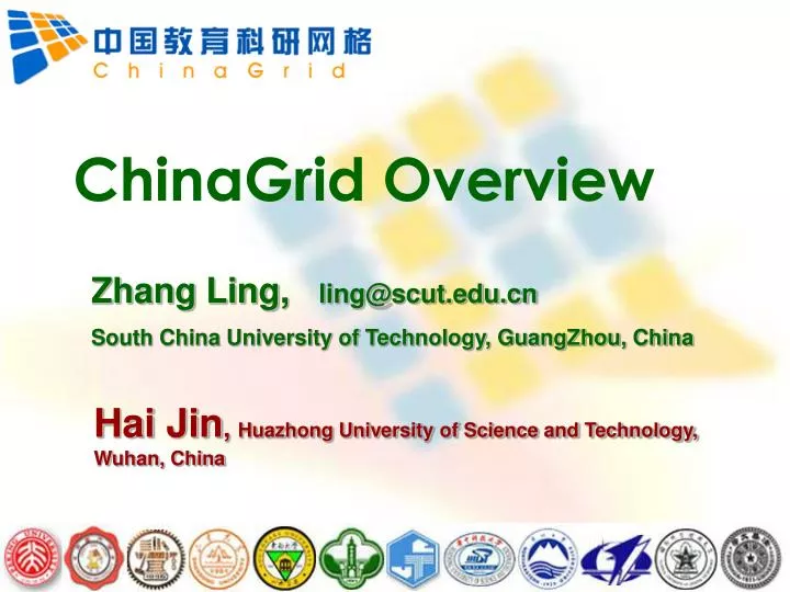 hai jin huazhong university of science and technology wuhan china
