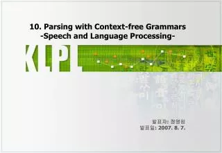 10. Parsing with Context-free Grammars -Speech and Language Processing-