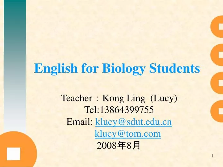 english for biology students