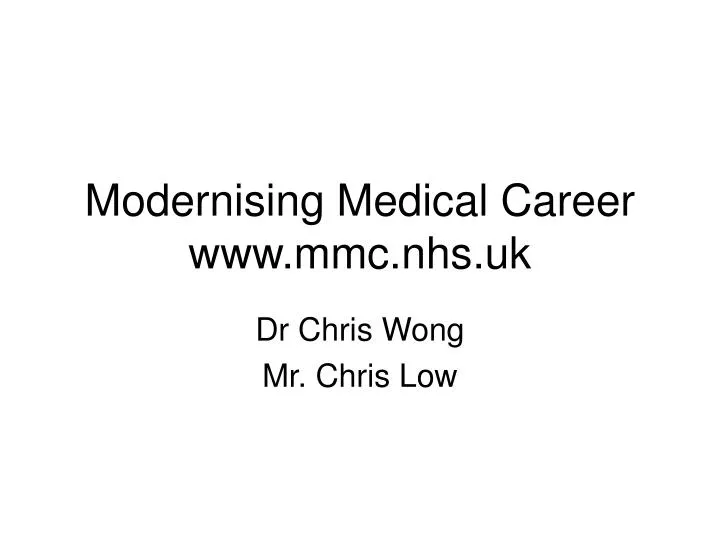 modernising medical career www mmc nhs uk