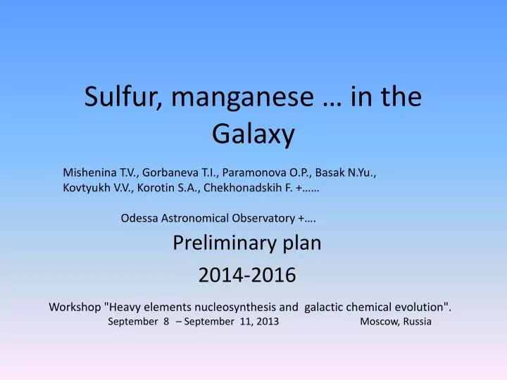 sulfur manganese in the galaxy
