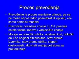 proces prevo enja