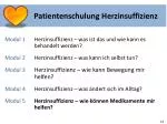 5.1 - slide 1