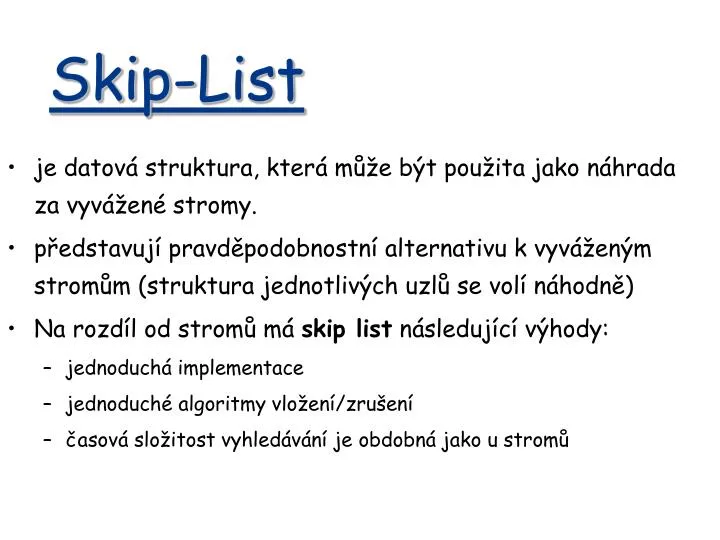 skip list