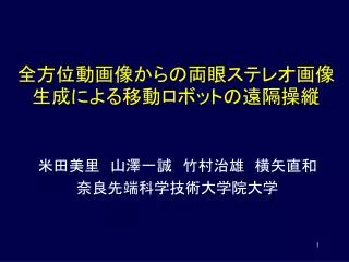 slide1