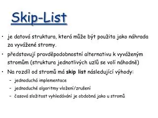 skip list