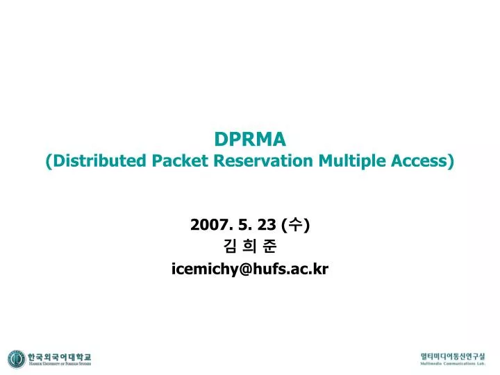 dprma distributed packet reservation multiple access