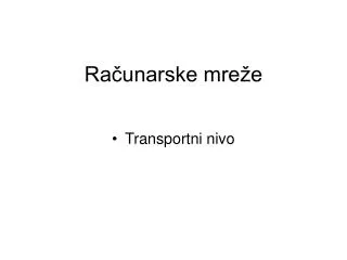 ra unarske mre e