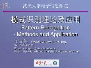 pattern recognition methods and application