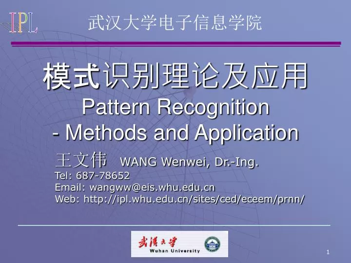 pattern recognition methods and application