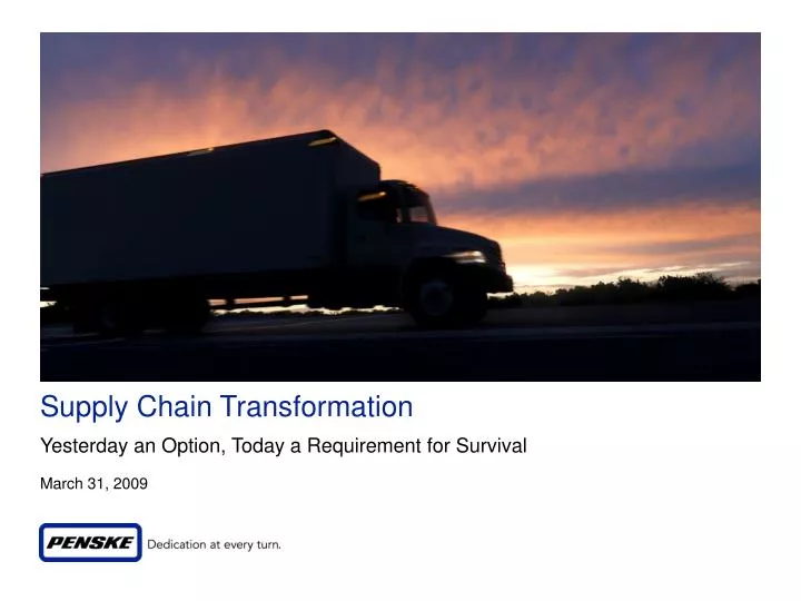 supply chain transformation