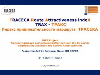 t raceca r oute a ttractiveness inde x trax
