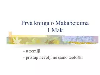 prva knjiga o makabejcima 1 mak