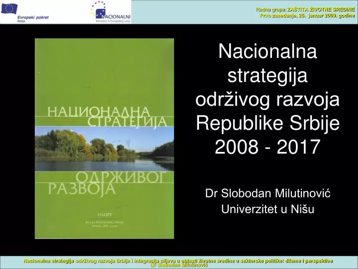 nacionalna strategija odr ivog razvoja republike srbije 2008 2017