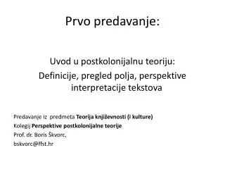 prvo predavanje