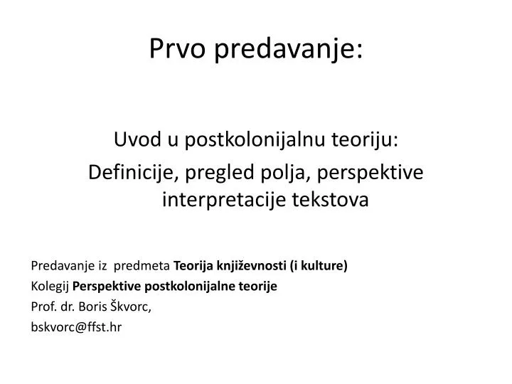 prvo predavanje