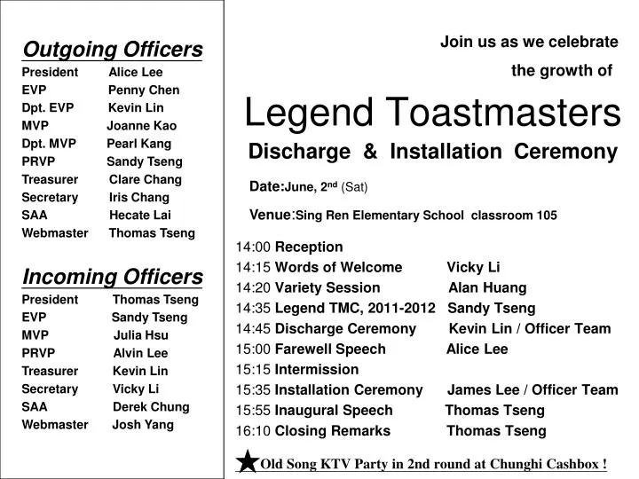 legend toastmasters discharge installation ceremony