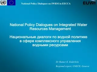 National Policy Dialogues on Integrated Water Resources Management