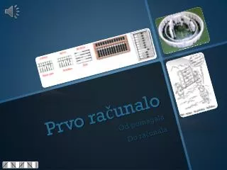 prvo ra unalo
