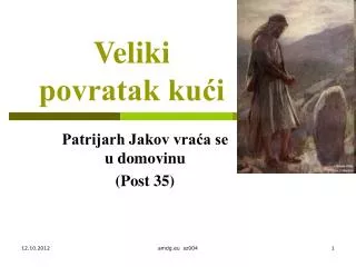 veliki povratak ku i